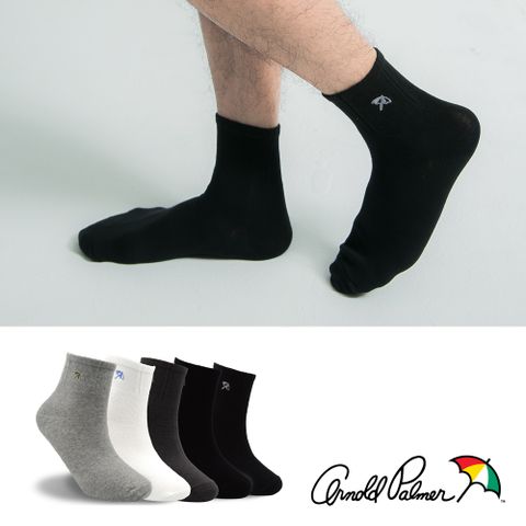 【Arnold Palmer】刺繡素面休閒男短襪