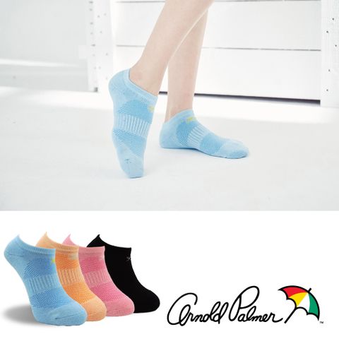 【Arnold Palmer】繽紛少女隱形運動襪