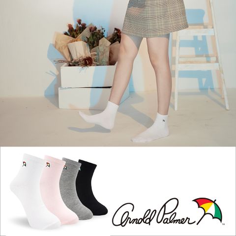 【Arnold Palmer】刺繡簡約少女短襪