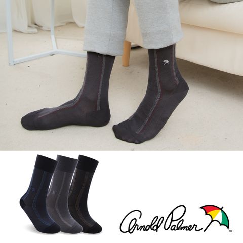 【Arnold Palmer 雨傘】經典條紋絲光雙紗紳士襪