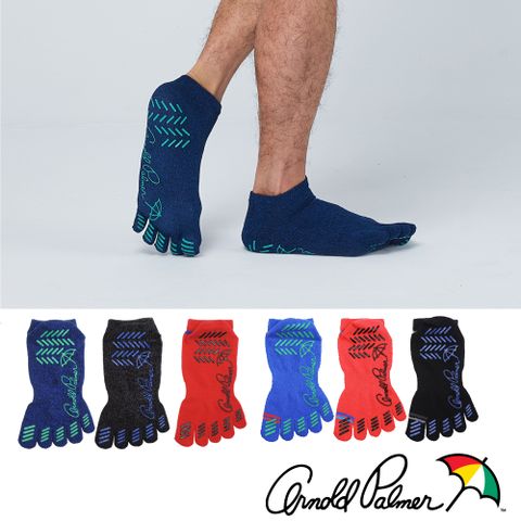 【Arnold Palmer 雨傘】軟膠止滑五趾短襪