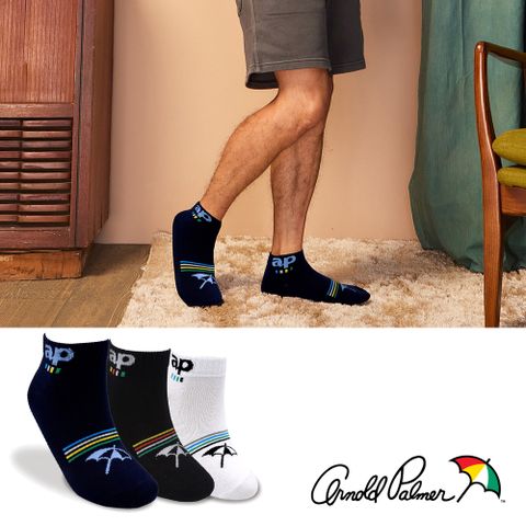 【Arnold Palmer 雨傘】造型字母A除臭男休閒短襪