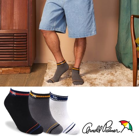 【Arnold Palmer 雨傘】造型字母A除臭男休閒短襪