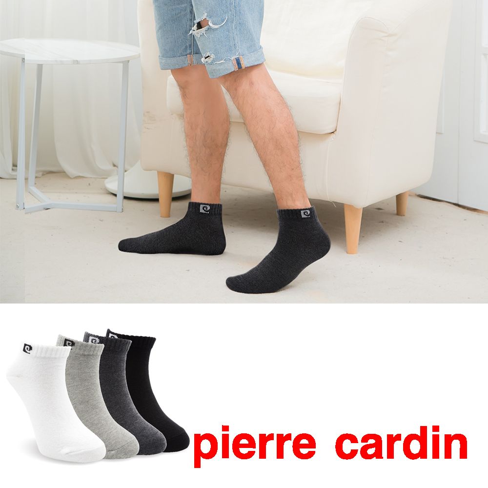 Pierre Cardin 皮爾卡登 1/4素面透氣短襪