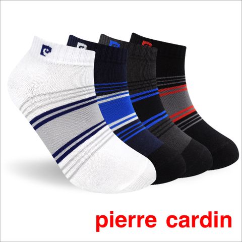 【Pierre Cardin 皮爾卡登】奈米鋅簡約抗菌消臭休閒短襪