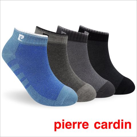 【Pierre Cardin 皮爾卡登】打網透氣抑菌消臭休閒短襪