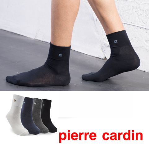 Pierre Cardin 皮爾卡登 簡約寬口休閒襪