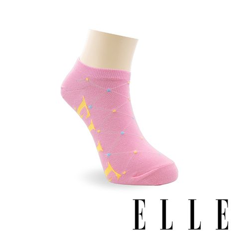 【ELLE】 菱格簡約隱形襪-粉紅