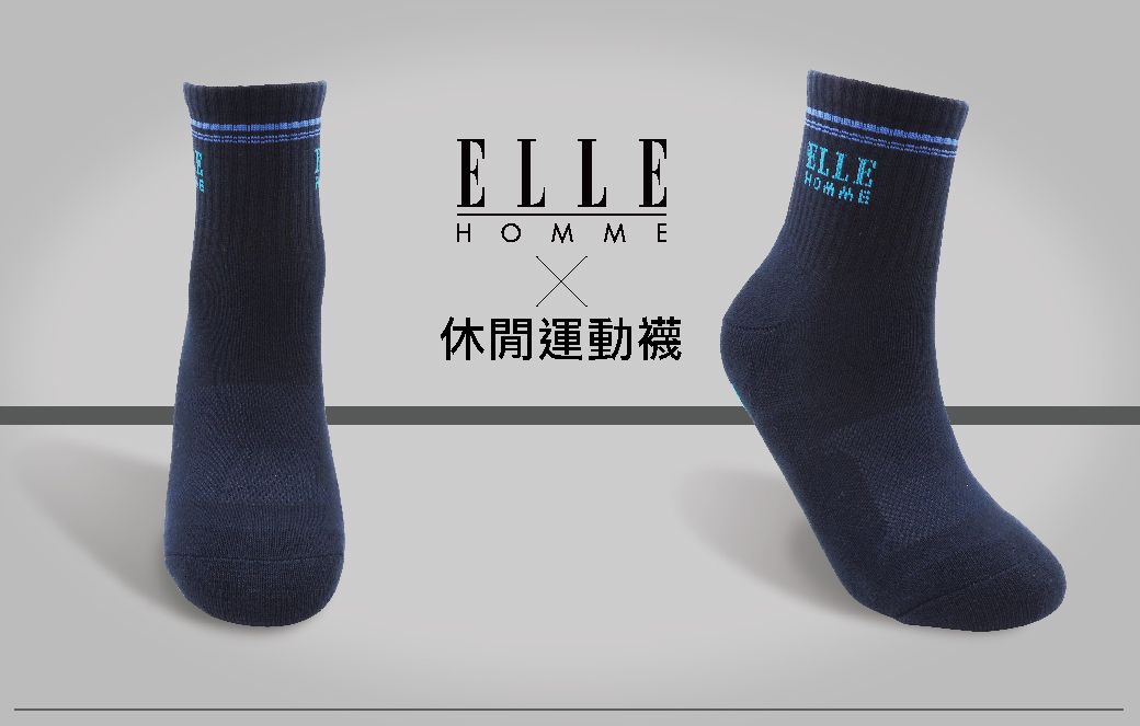 ELLEELLEHOMME休閒運動