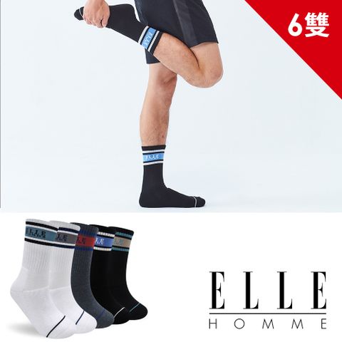 ELLE HOMME 英倫條紋全方位機能運動襪6雙組