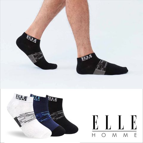 【ELLE HOMME】德國氧化鋅線性休閒短襪