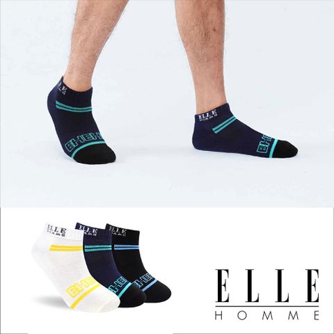 【ELLE HOMME】德國氧化鋅彩條休閒短襪