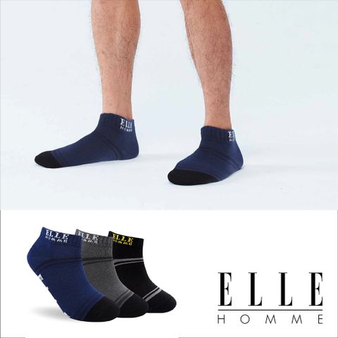 【ELLE HOMME】德國氧化鋅撞色休閒短襪