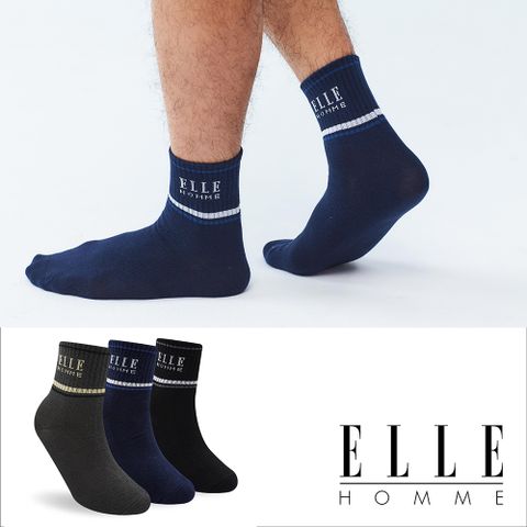 ELLE HOMME 簡約風格涼感休閒襪