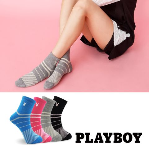 PLAYBOY 條紋質感女襪