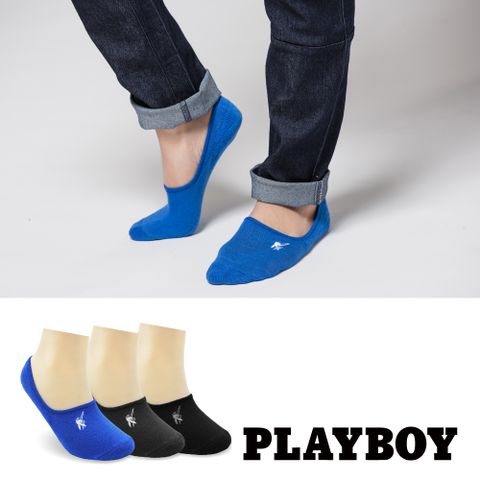 【PLAYBOY】加大氣墊刺繡隱形運動男襪(淺口毛襪/隱形毛襪)