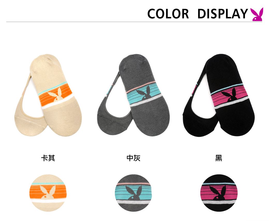 COLOR DISPLAY卡其中灰黑