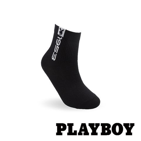 PLAYBOY 1953潮流男休閒短襪-黑