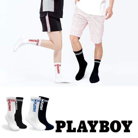 PLAYBOY LOGO高筒潮流情侶長襪