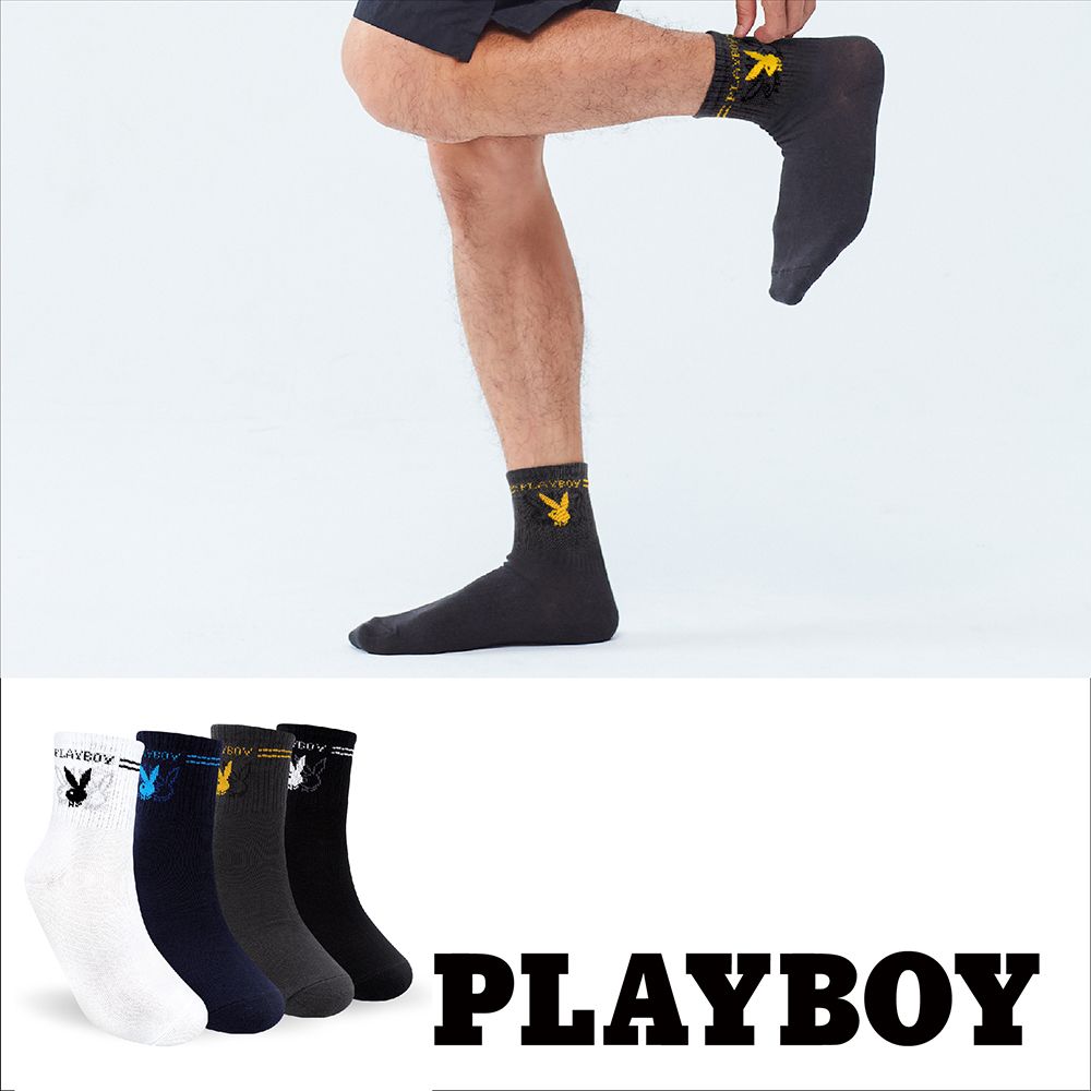 PLAYBOY 西部牛仔男短襪