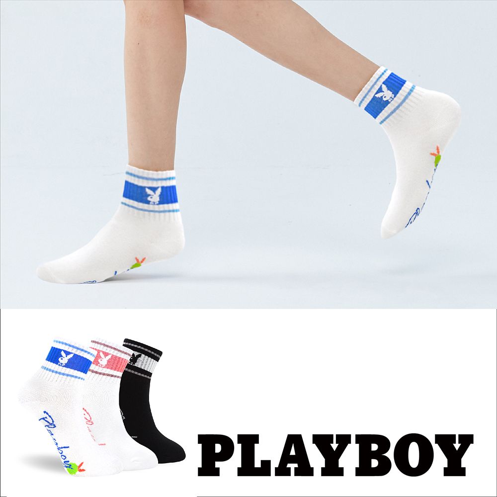 PLAYBOY 復古條紋休閒棉襪