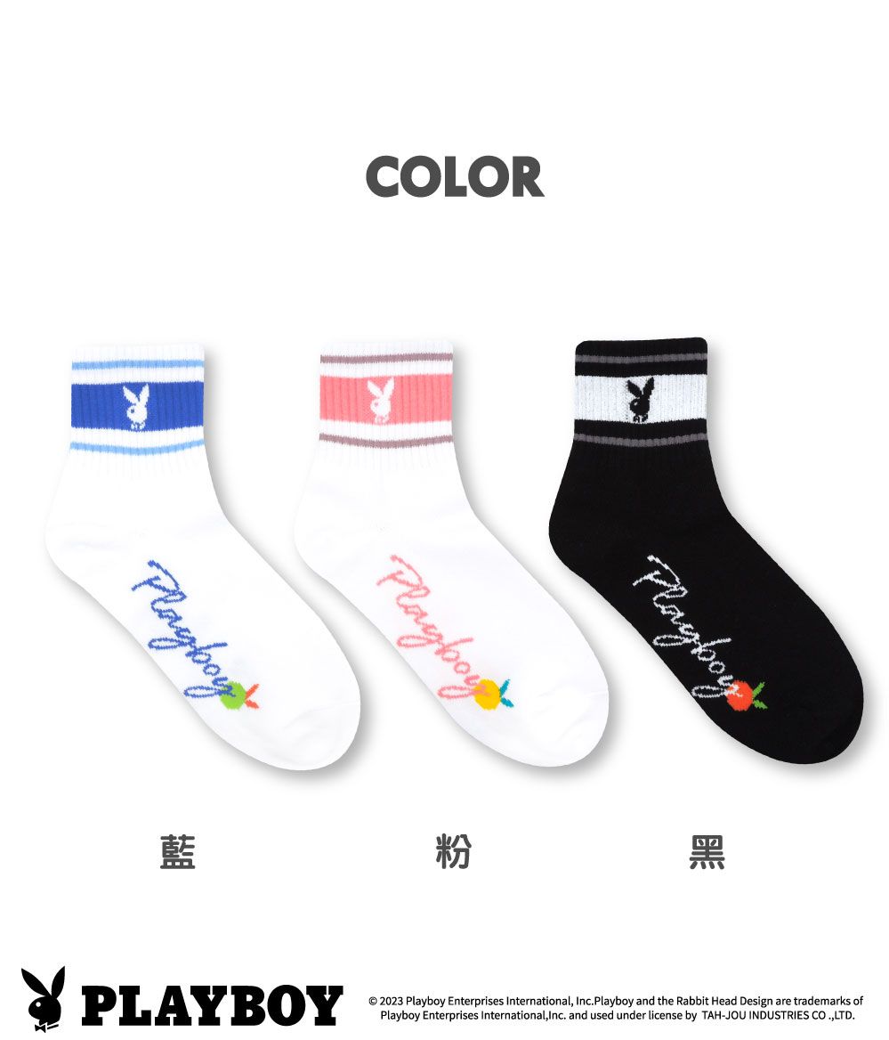 COLORPlayboyPlayboyPlayboy藍粉黑 PLAYBOY 2023 Playboy Enterprises International, Playboy and the Rabbit Head Design are trademarks ofPlayboy Enterprises International, Inc and used under license by TAH-JOU INDUSTRIES CO.,LTD.