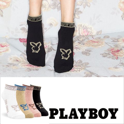 【PLAYBOY】個性拼貼兔消臭棉襪