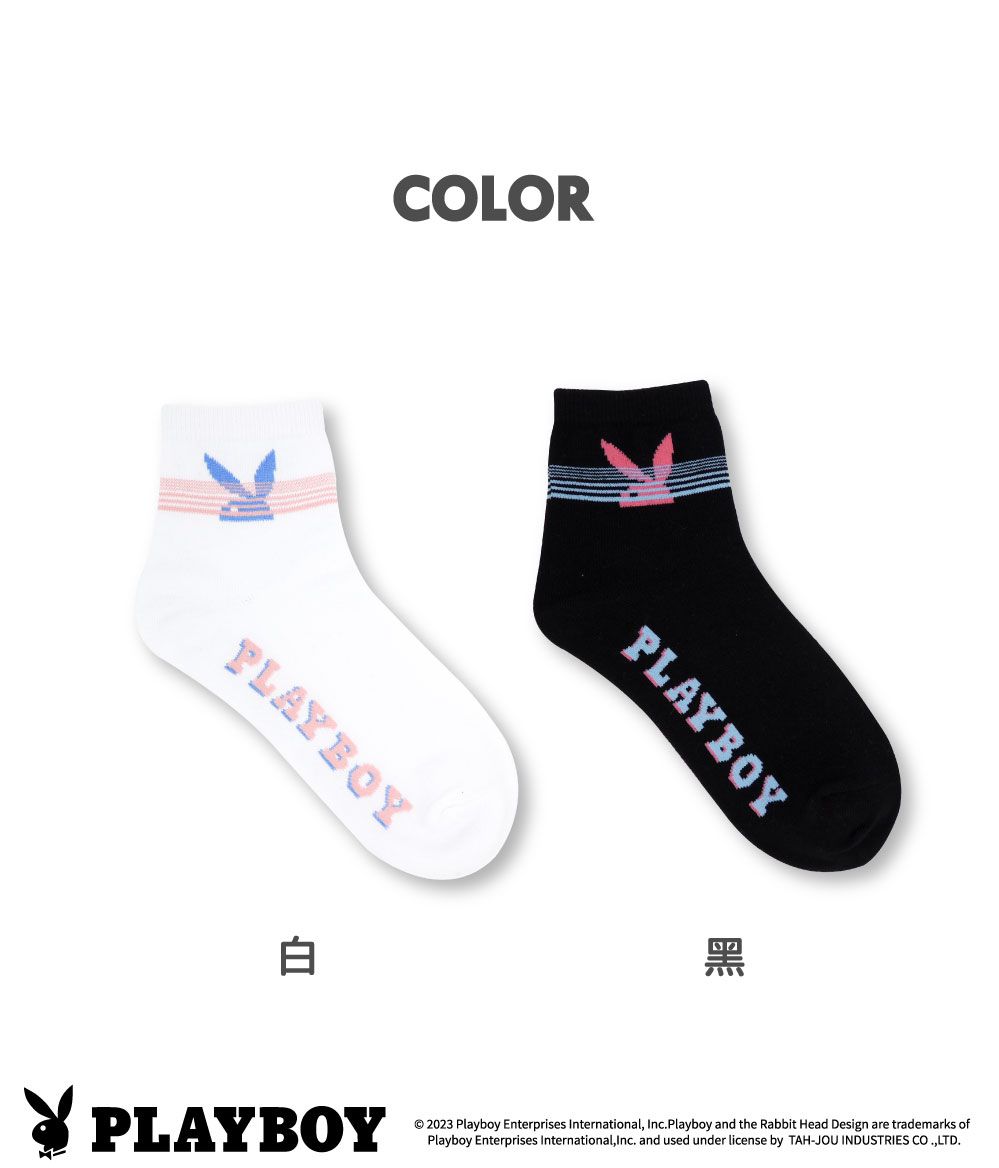 COLOR白PLAYBOY黑 PLAYBOY 2023 Playboy Enterprises International, Playboy and the Rabbit Head Design are trademarks ofPlayboy Enterprises International, Inc and used under license by TAH-JOU INDUSTRIES CO.,LTD.