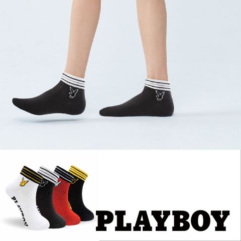 【PLAYBOY】PLAYBOY 亮彩線性棉襪