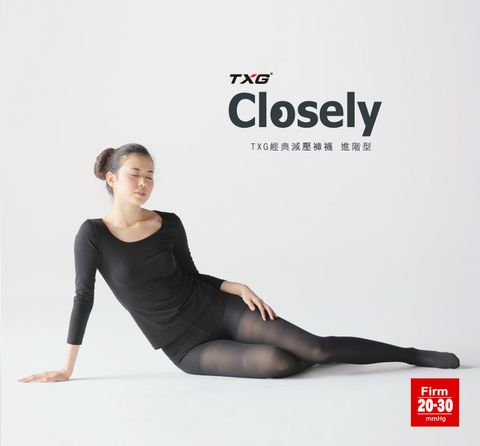 TXG 經典減壓褲襪 進階型 20-30mmHg