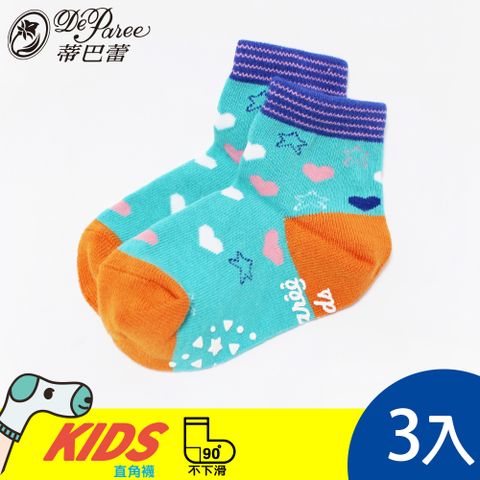 Deparee 蒂巴蕾 KIDS 直角短襪-愛心-藍綠