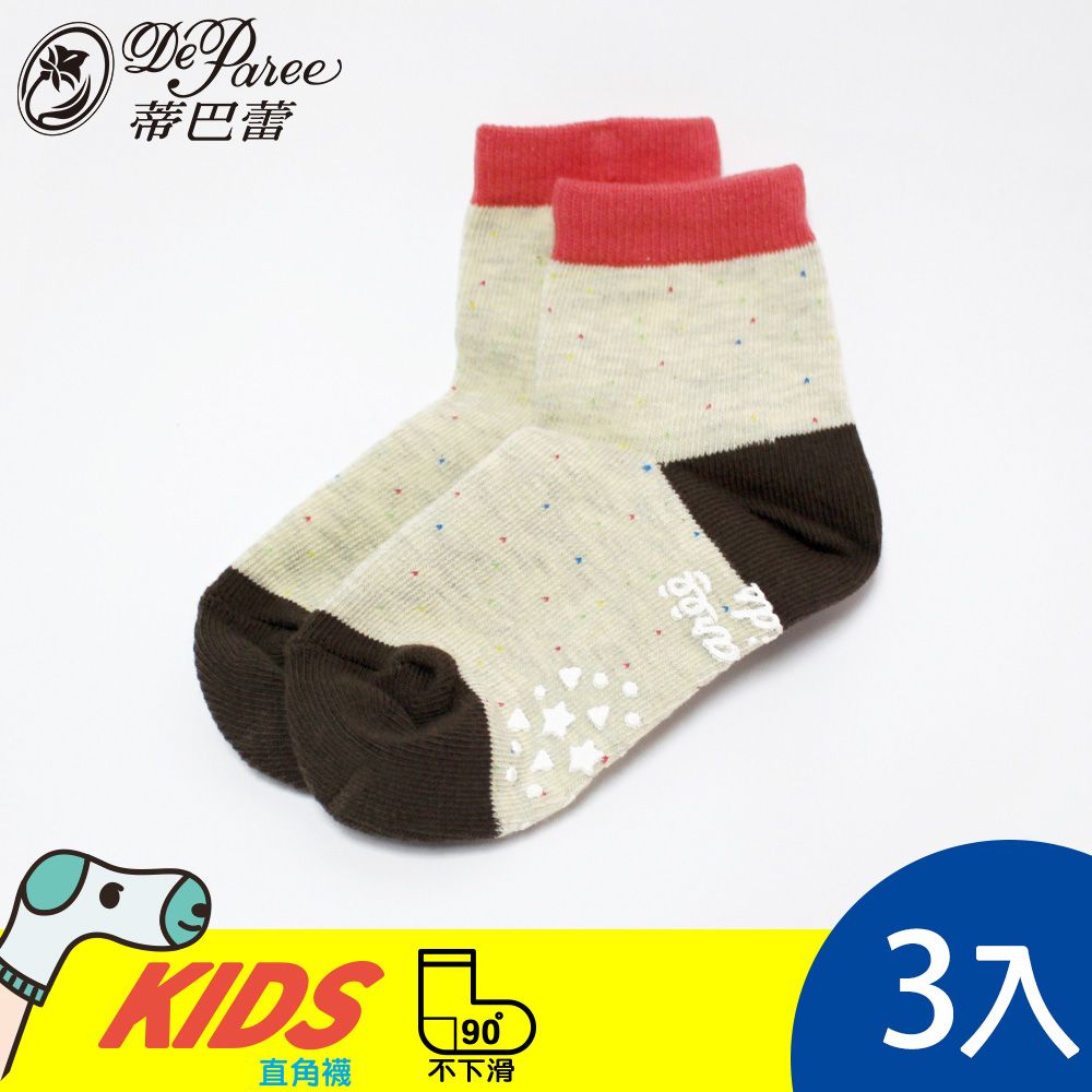 Deparee 蒂巴蕾  KIDS 直角短襪-粉彩蠟筆-粉紅