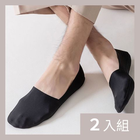 【CS22】防臭吸汗冰絲防滑淺口隱形短襪(10雙/入)-2入