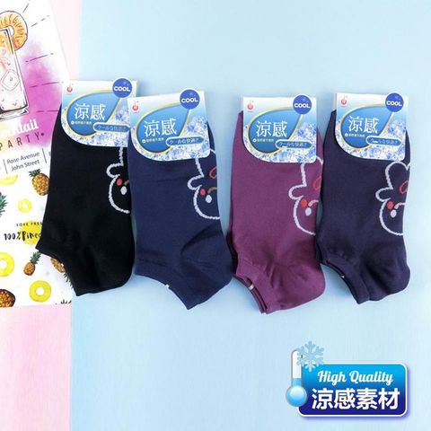 [6件組] 涼感船襪(踩小人)-7441-7