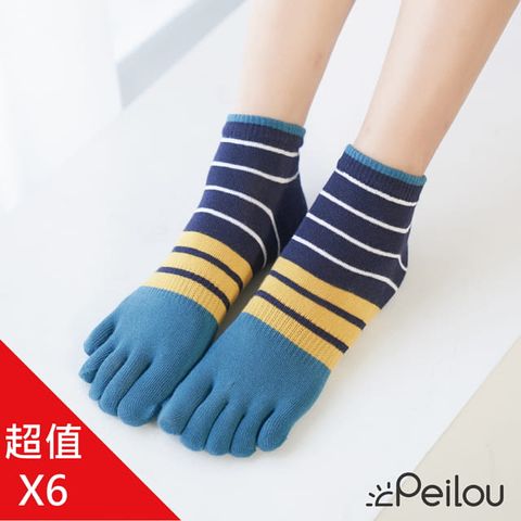 PEILOU 貝柔舒服棉五趾襪(6入)復古條紋短襪