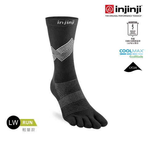 【injinji】Run輕量吸排五趾中筒襪NX(黑色)-NAA1995|COOLMAX 快乾襪 吸濕排汗 五趾襪 日常