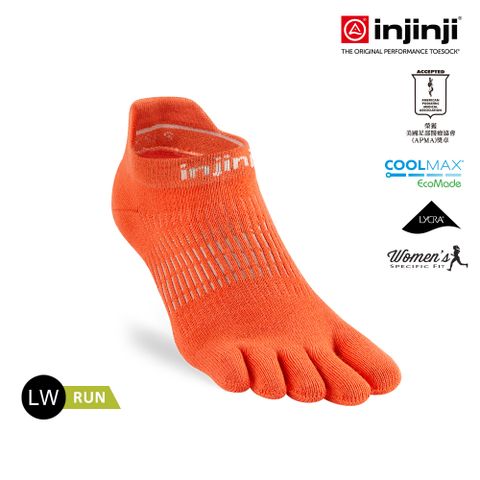 【injinji】女 Run輕量吸排五趾隱形襪NX(葡萄柚)-WAA9014|COOLMAX 吸濕排汗 輕量 五趾襪 日常