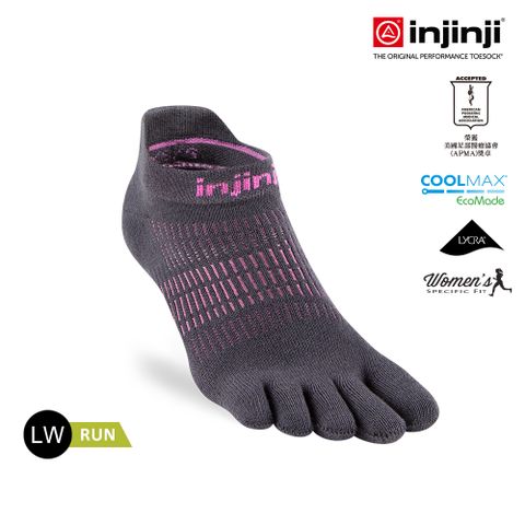 【injinji】女 Run輕量吸排五趾隱形襪NX(碳灰)-WAA9094|COOLMAX 吸濕排汗 輕量 五趾襪 日常
