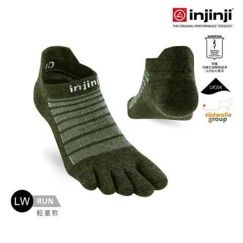 【injinji】Run輕量羊毛五趾隱形襪NX(森林綠)-NAA0748|羊毛材質 防臭抗菌 吸濕排汗 登山必備