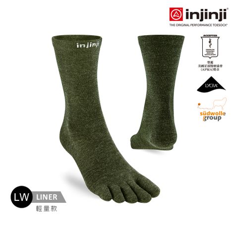 【injinji】Liner中筒羊毛內襪NX(森林綠)-NAA2948|羊毛襪 日常 五趾襪 登山健行推薦 防臭抗菌