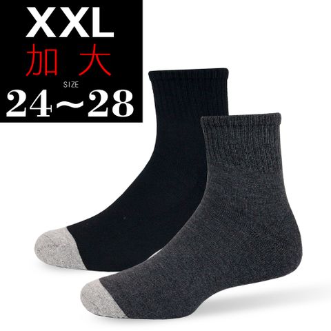 【老船長】(6101)竹炭加大氣墊襪-12雙入