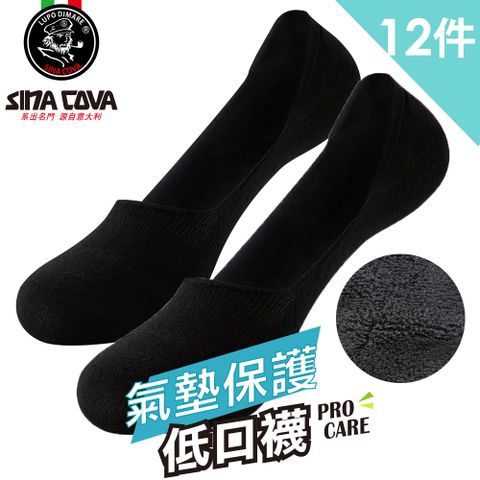 sina cova 老船長 (918)加大男款低口毛巾底隱形襪(24-28cm)-12雙入黑色