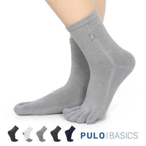 加大尺寸 抑菌除臭五指襪【PULO】穿立淨除臭純色短筒五趾襪 有XL大尺碼