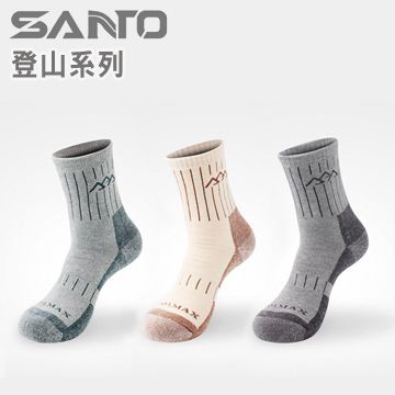 【Sport】SANTO山拓登山系列全厚速乾保暖登山襪