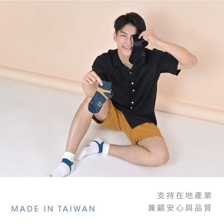 MADE IN TAIWAN支持在地產業兼顧安心與品質