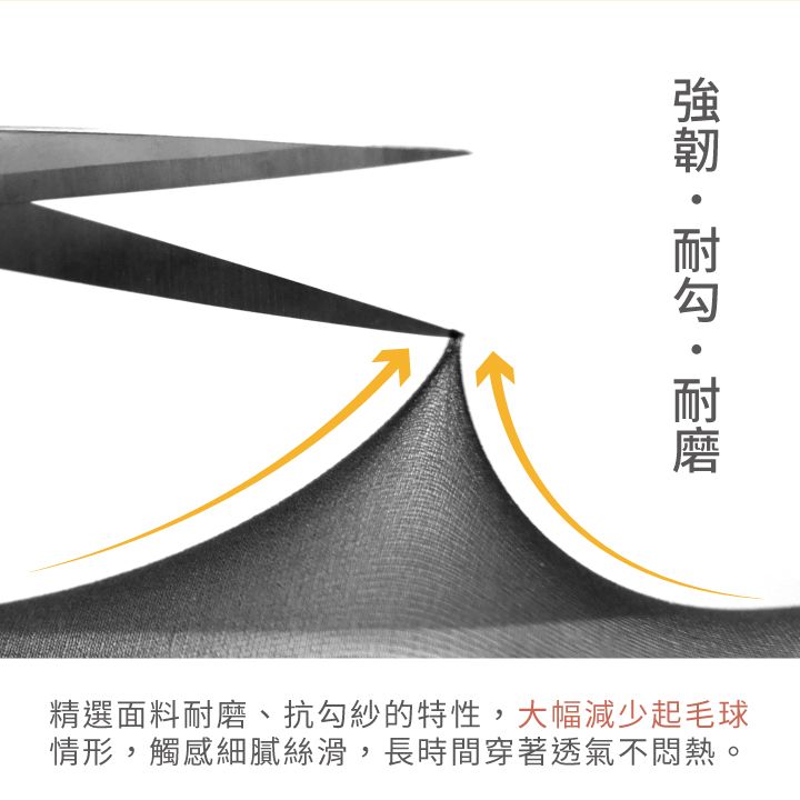 VOLA 維菈織品 30D全彈短統襪-黑 30丹激黑寬口小腿襪 MIT台灣製 半筒絲襪 半統絲襪 薄絲襪 短絲襪 黑絲襪半筒襪低筒襪