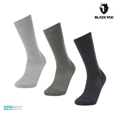 【BLACKYAK】COOLMAX吸排透氣長襪(淺橄綠/麻花灰/碳灰)-四季 快乾襪 登山襪 健行襪|BYEB1NAB06