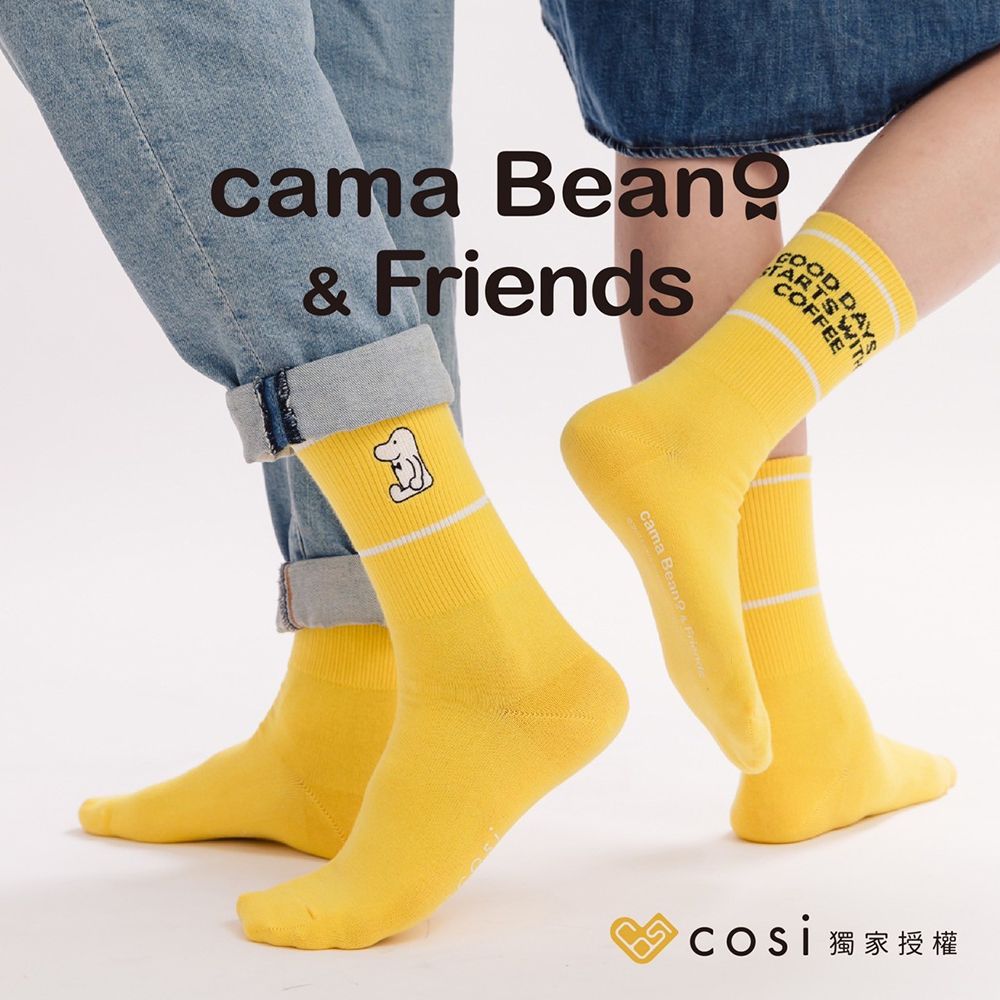  Cosi cama Beano & Friends 螺紋中長襪x3雙-Beano(MIT台灣製襪子/正版授權)