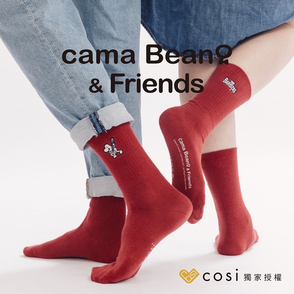  Cosi cama Beano & Friends 螺紋中長襪x3雙-Baristas(MIT台灣製襪子/正版授權)