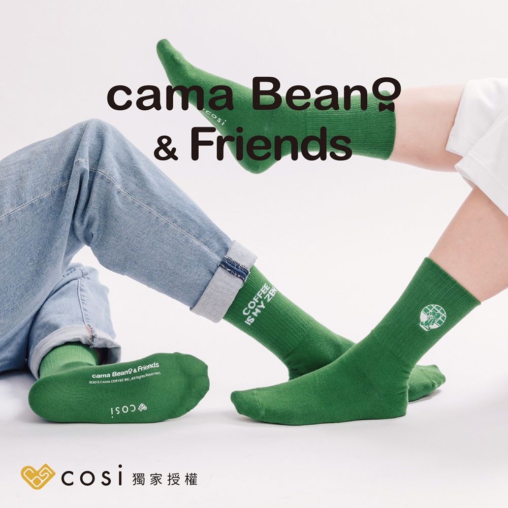  Cosi cama Beano & Friends 螺紋中長襪x3雙-茶道款(MIT台灣製襪子/正版授權)